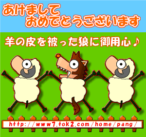 �ǂ��ł��B